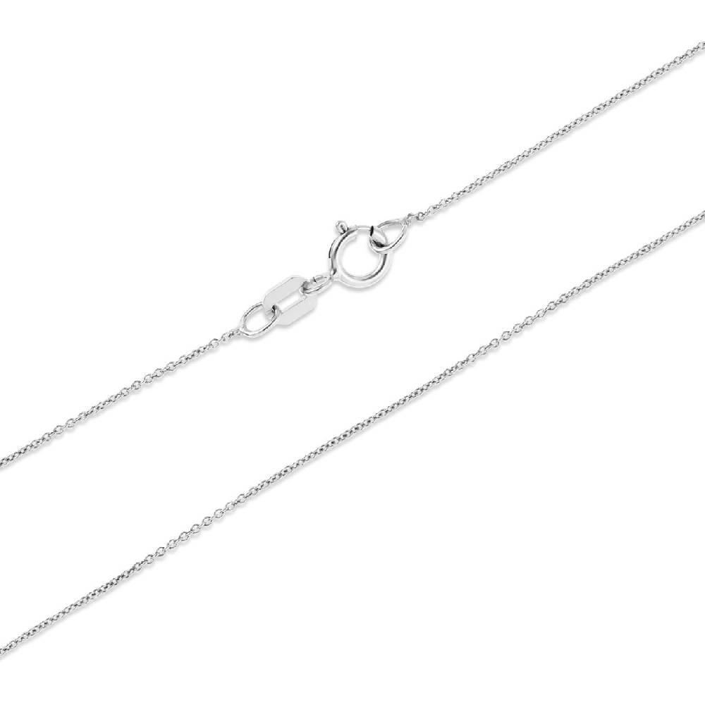 FAVS Kette 88535855 Wochenangebot