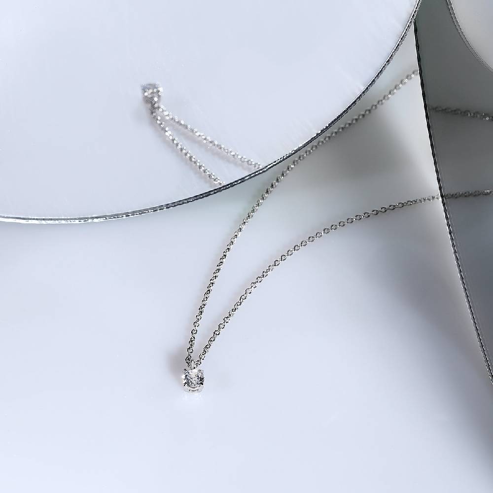 Morellato Kette Tesori SAIW156 2025