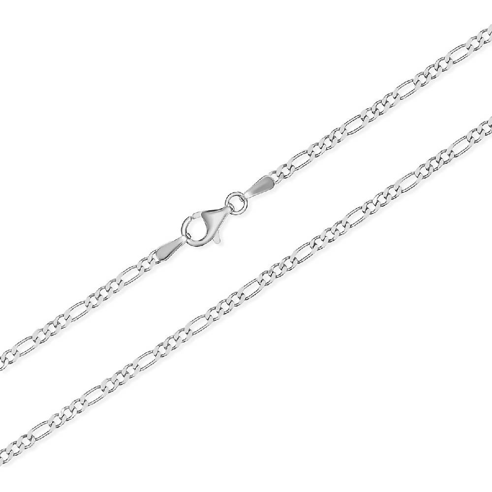 FAVS Kette 88465911 Vierteljährliche Förderung