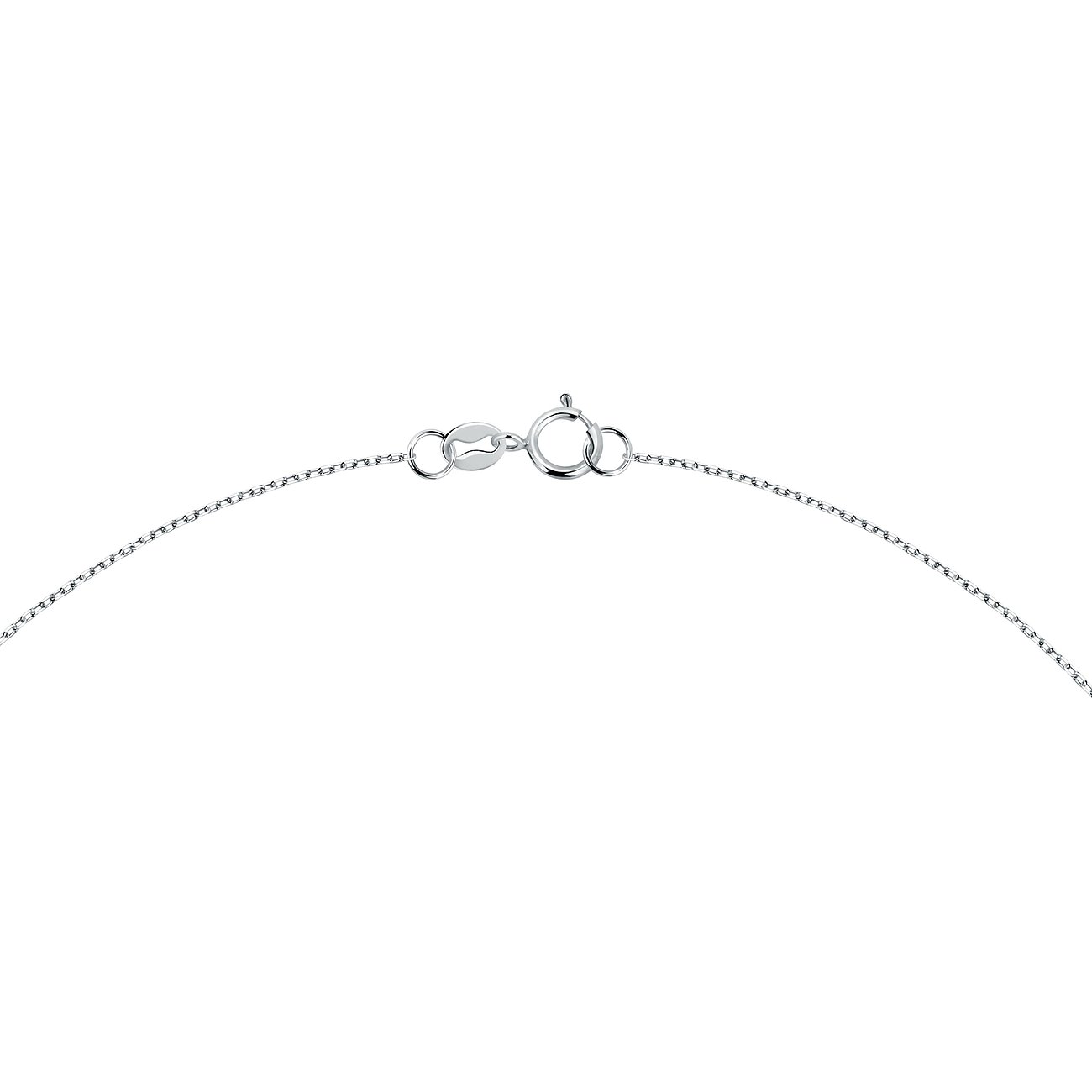 CHRIST Kette 89107041 Letzter Tag