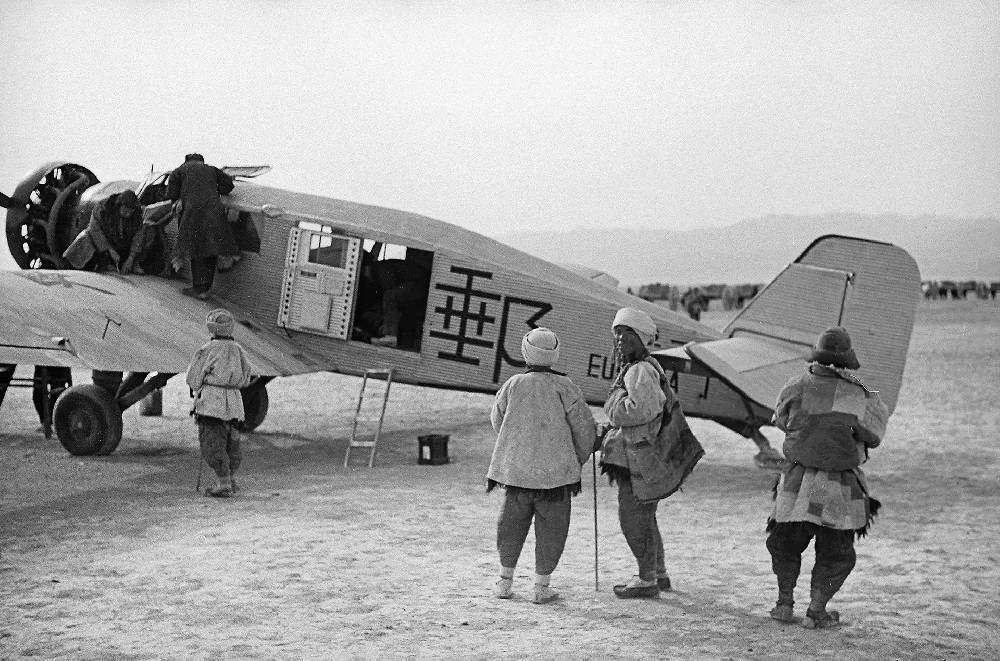 ﻿Junkers Pionier der Lüfte Tägliche Deals
