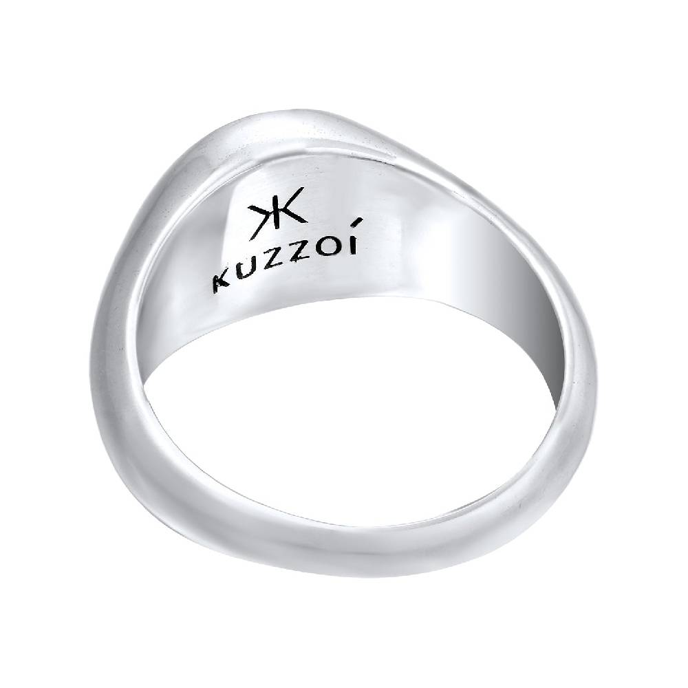 Kuzzoi Siegelring Smiling | Emaille (Blau) VIP-Rabatte