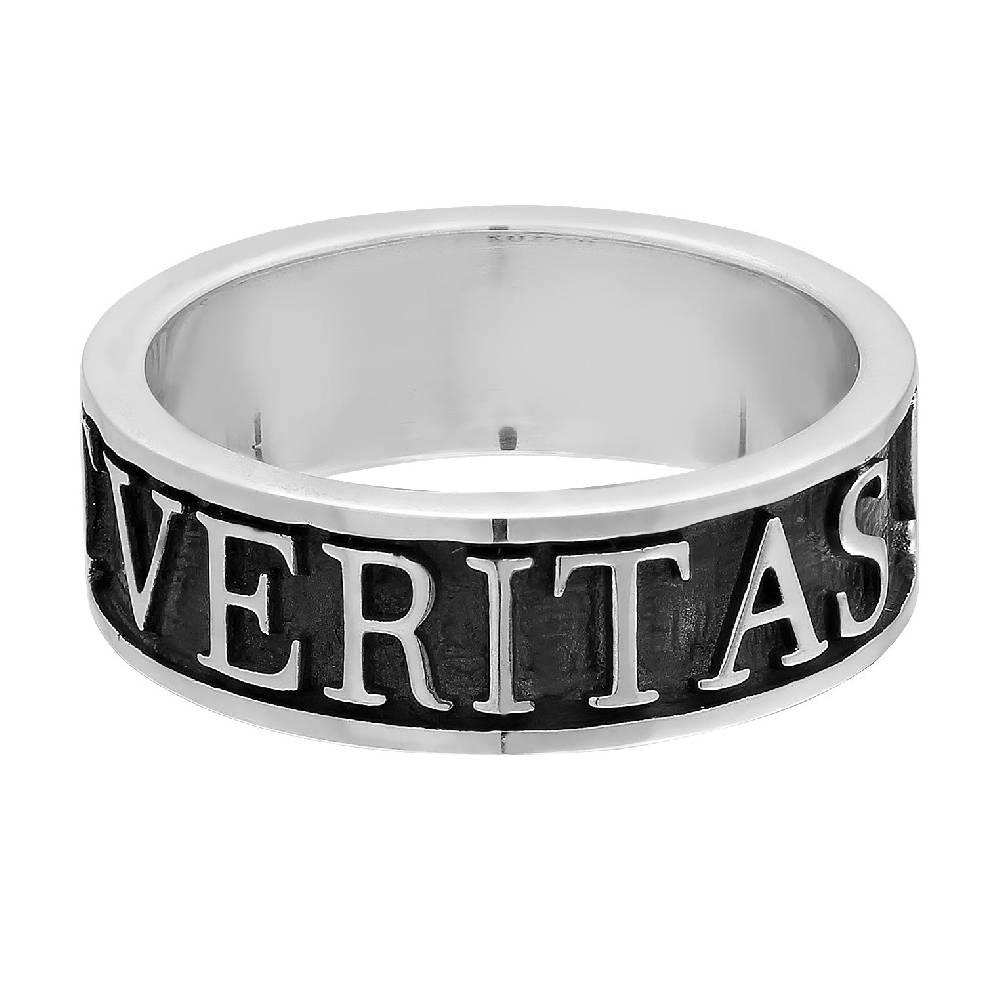 Kuzzoi Bandring Justicia Veritas Black Friday Preise
