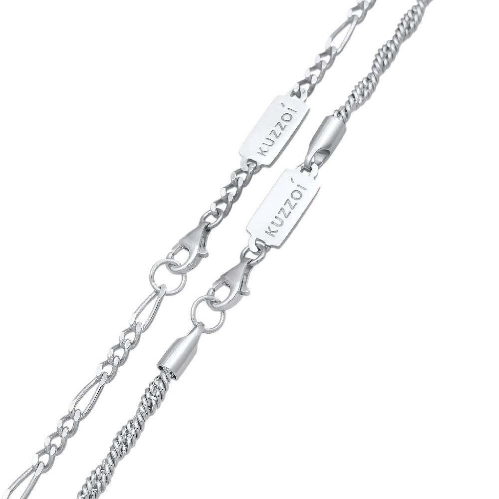 Kuzzoi Figaro-Halskette 2er Set Kostenloser Versand