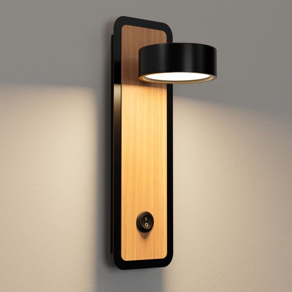 Wand-Leuchte RUTI Schalter GX53-Fassung schwarz Holz (Leuchtmittel wählbar) Sonderangebote