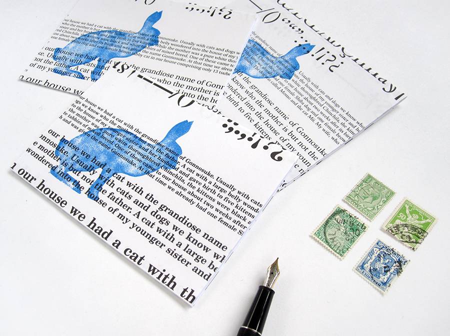 Renna Deluxe Osterkarte Hase mit Osterhase in blau Hotsell