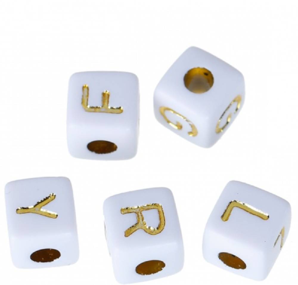 Sadingo Buchstabenperlen Mix Gold, 9mm 100Stück Bis zu 55% Rabatt