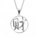 Silberdream SilberDream Set Kette und Chinesisch Anhänger Rich 925 Silber MXK16 Zeitbegrenzte Promotion